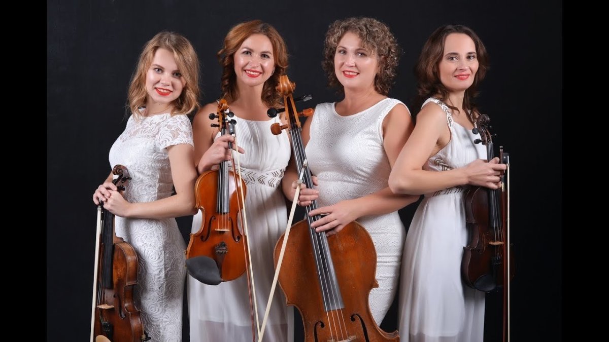 Квартет Богемия