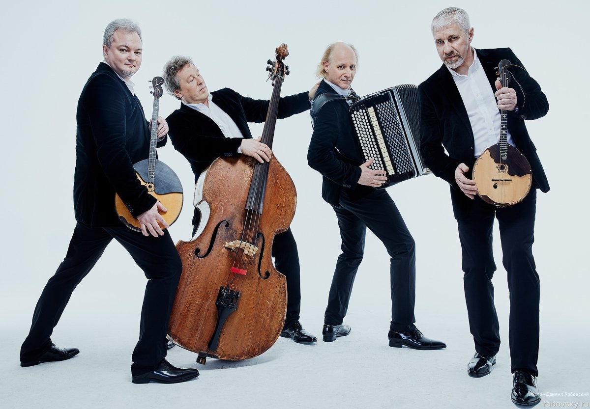 Дуэт терцет квартет -