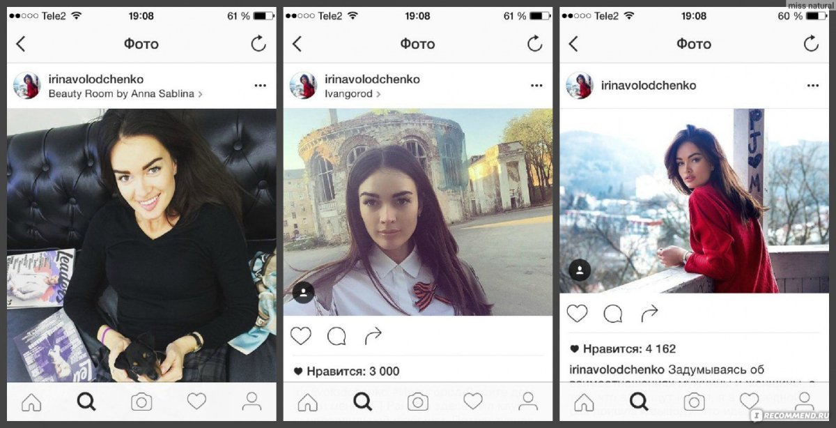 Красная Эстетика деньги