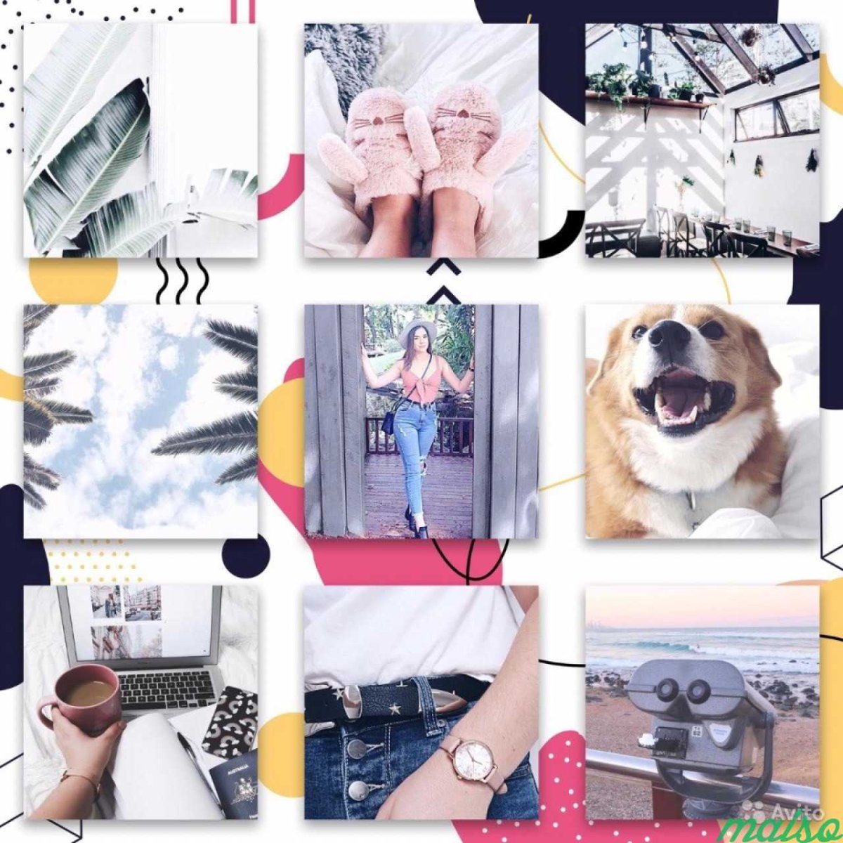 Шаблон поста в инстаграме