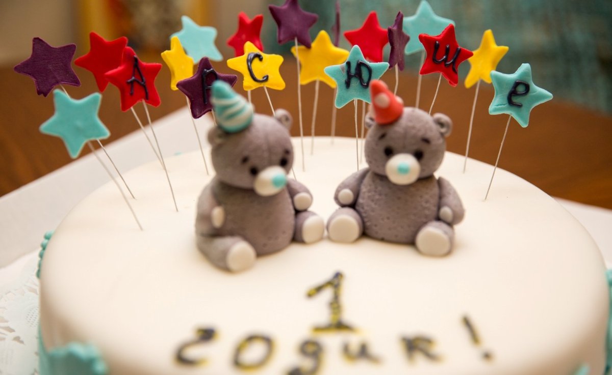 Полгодика ребенку