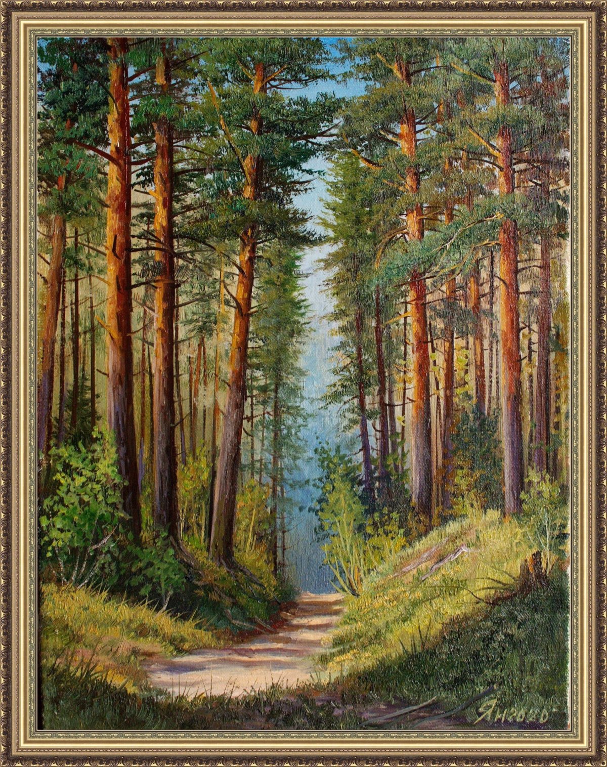 Геннадий Янулевич Сосновый лес