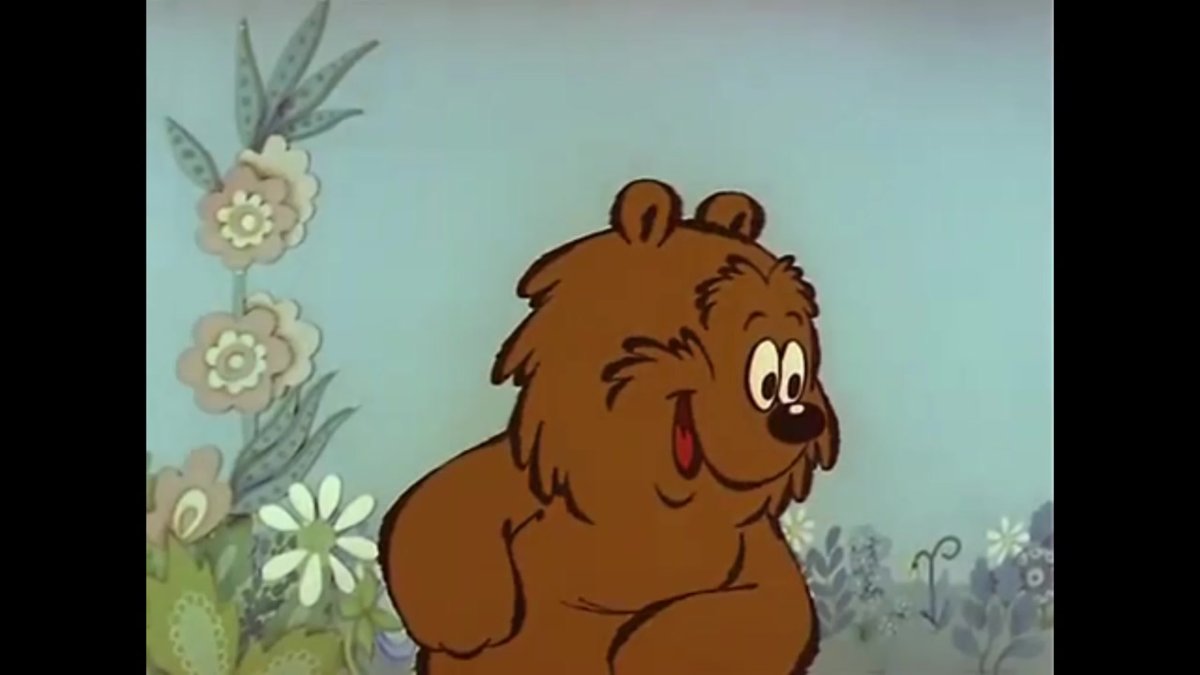 Трям Здравствуйте мультик