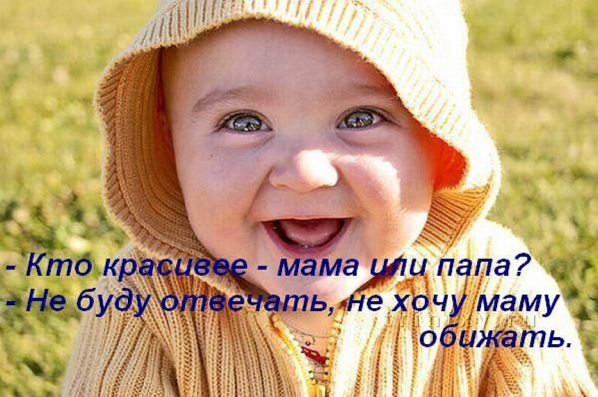 Зубы реклама