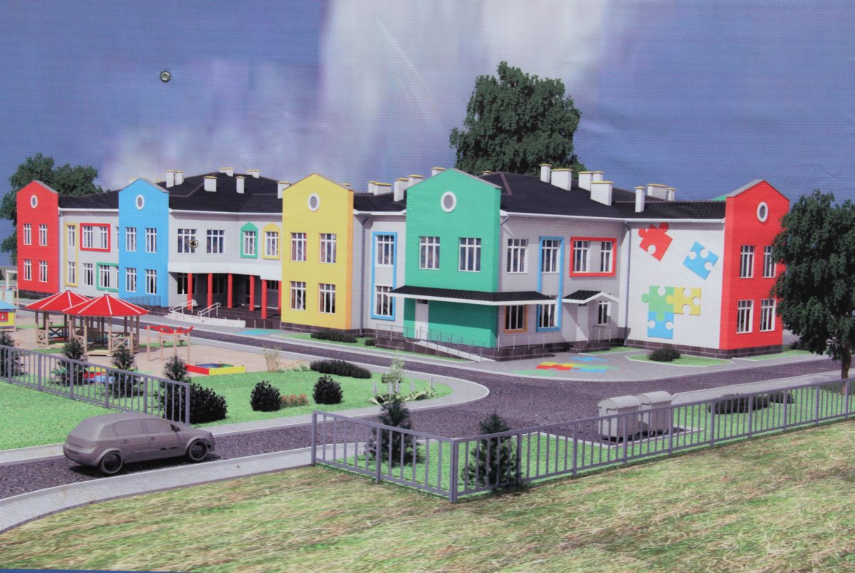 Детский сад 57 Калининград