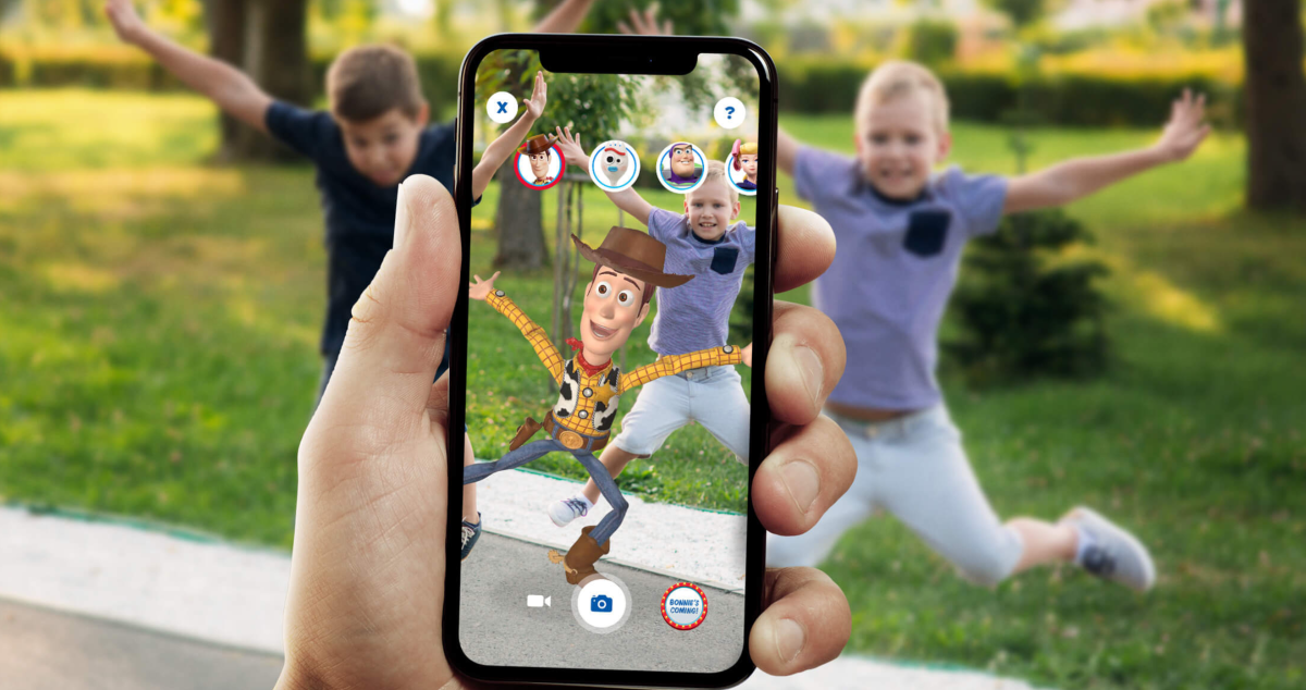 Ar дополненная реальность