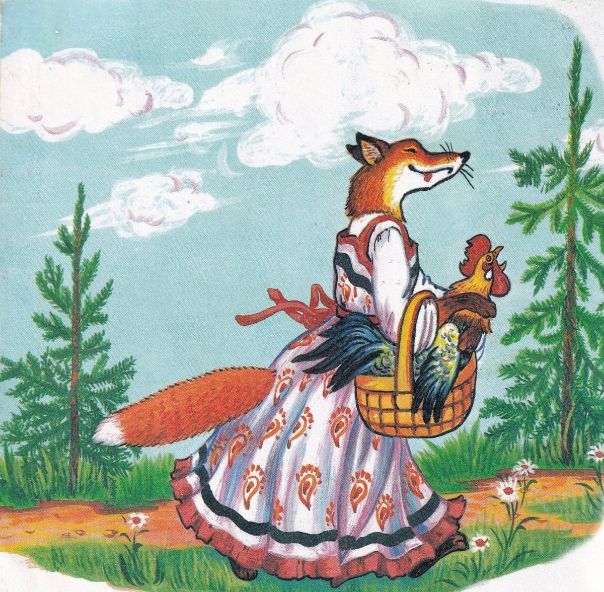 Приколы про лису