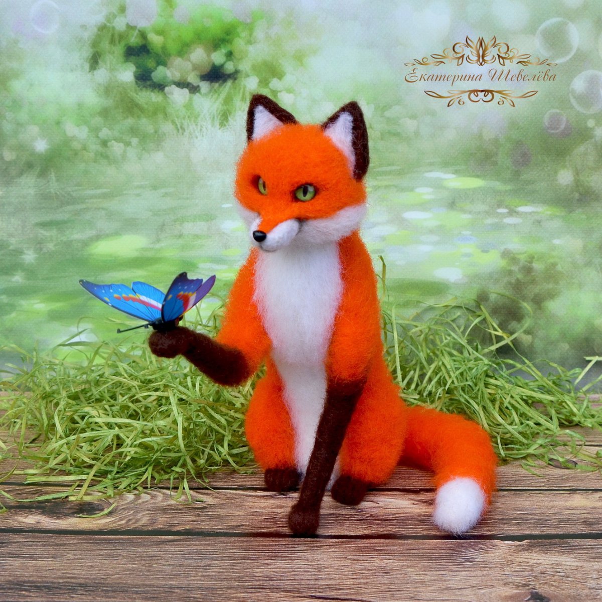 Лисица Патрикеевна