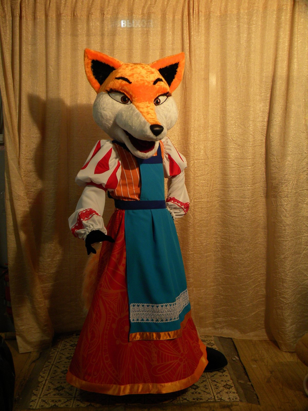 Сказочные герои лиса