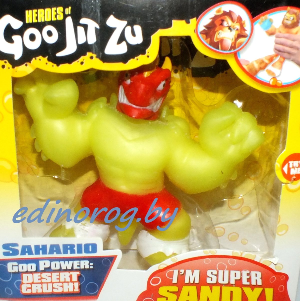 Гуджитсу. Игрушка тянущаяся фигурка Симиан. ТМ goojitzu 37745,