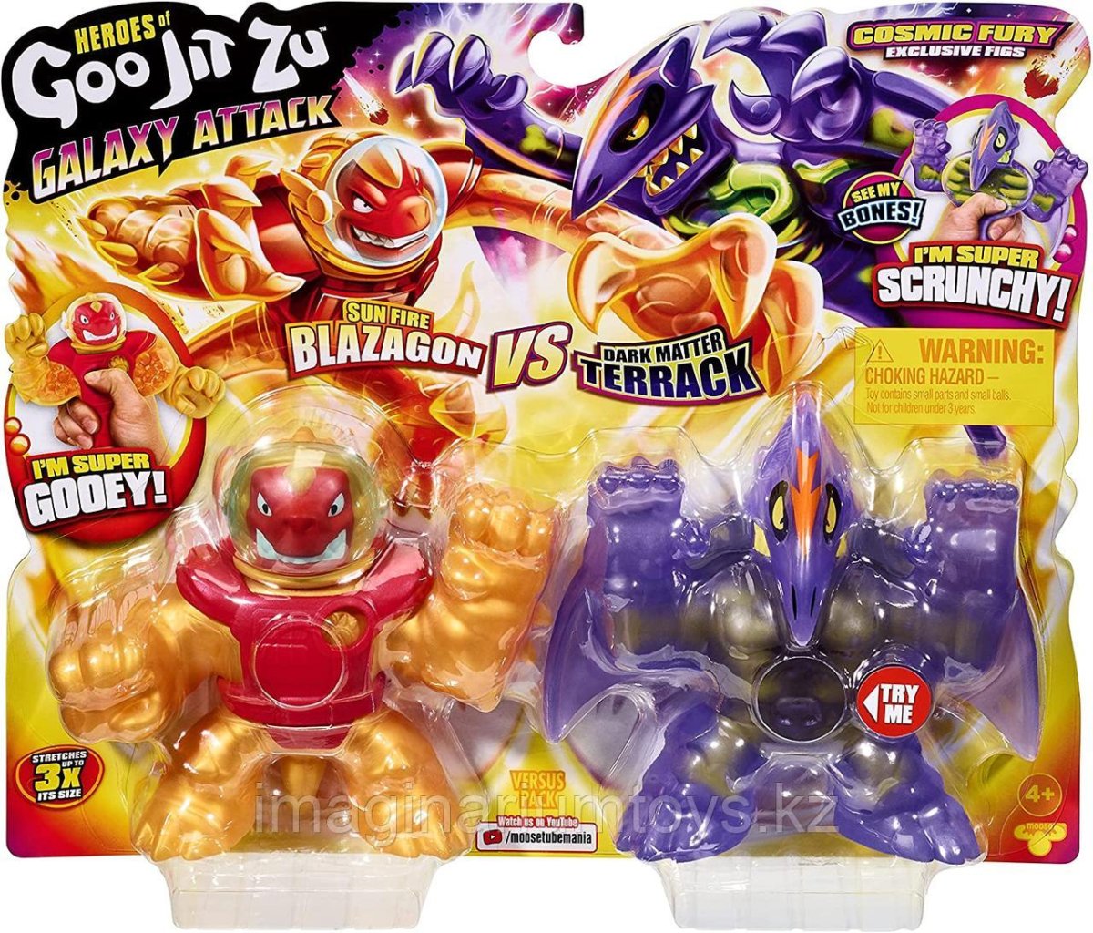 Герои "гуджитсу" goo jit zu