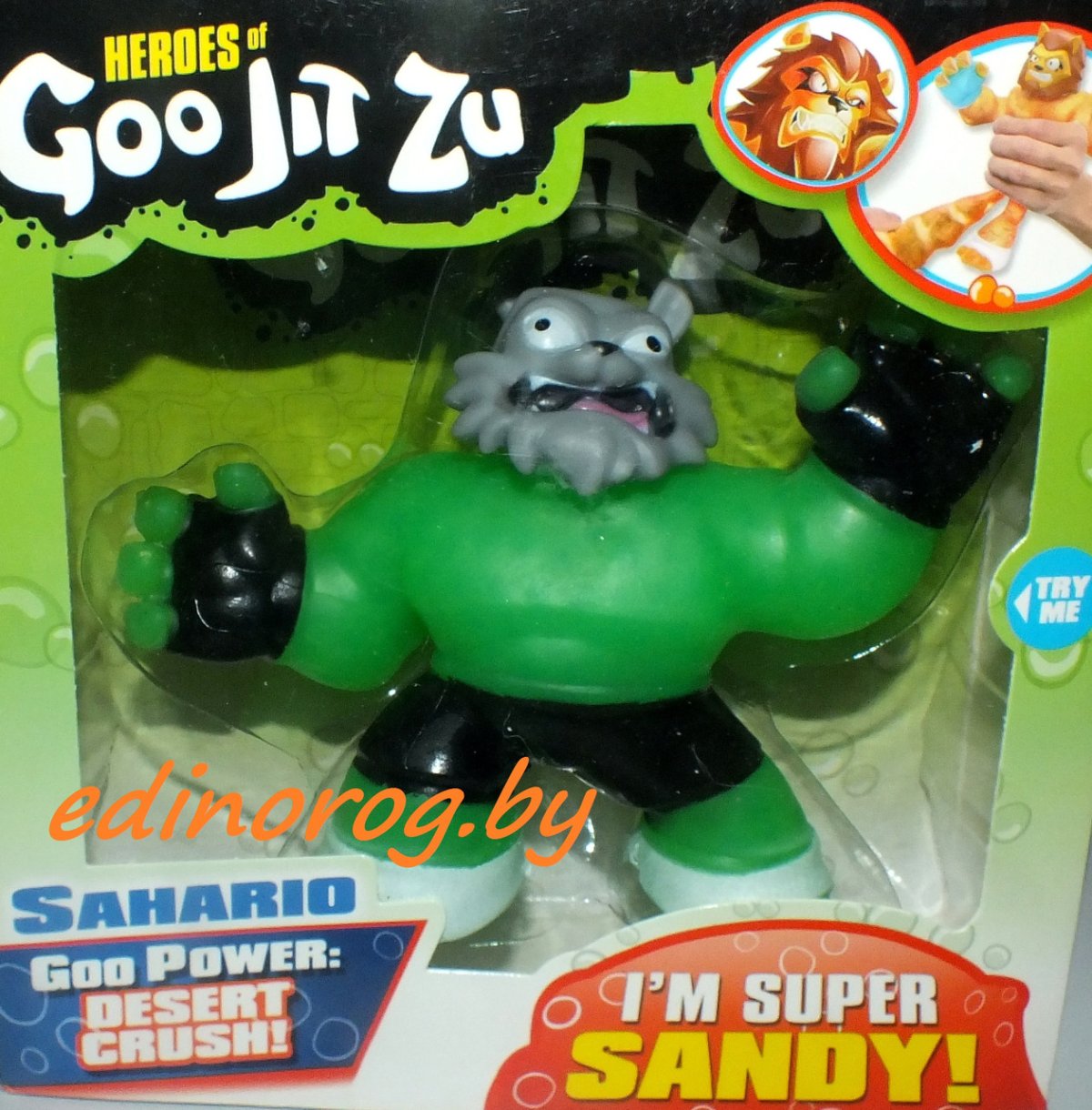 Игрушки гуджитсу водная атака