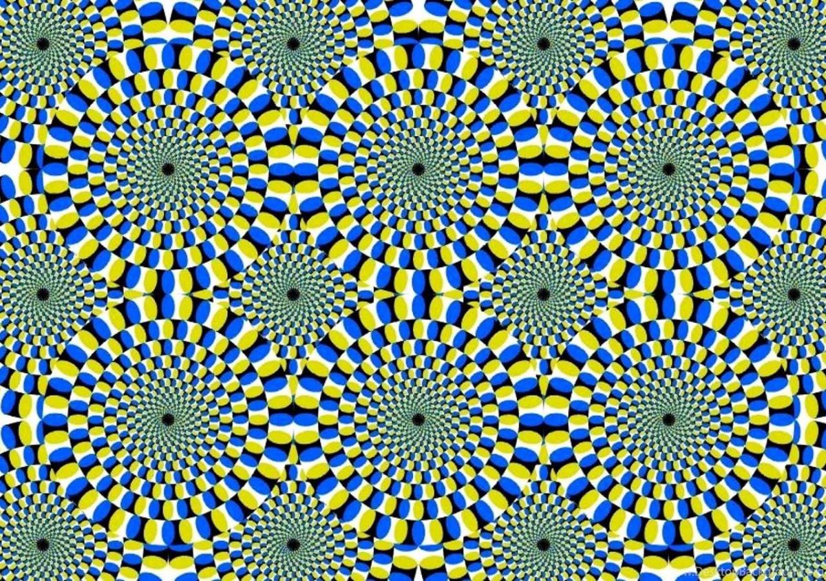 Сложные иллюзии