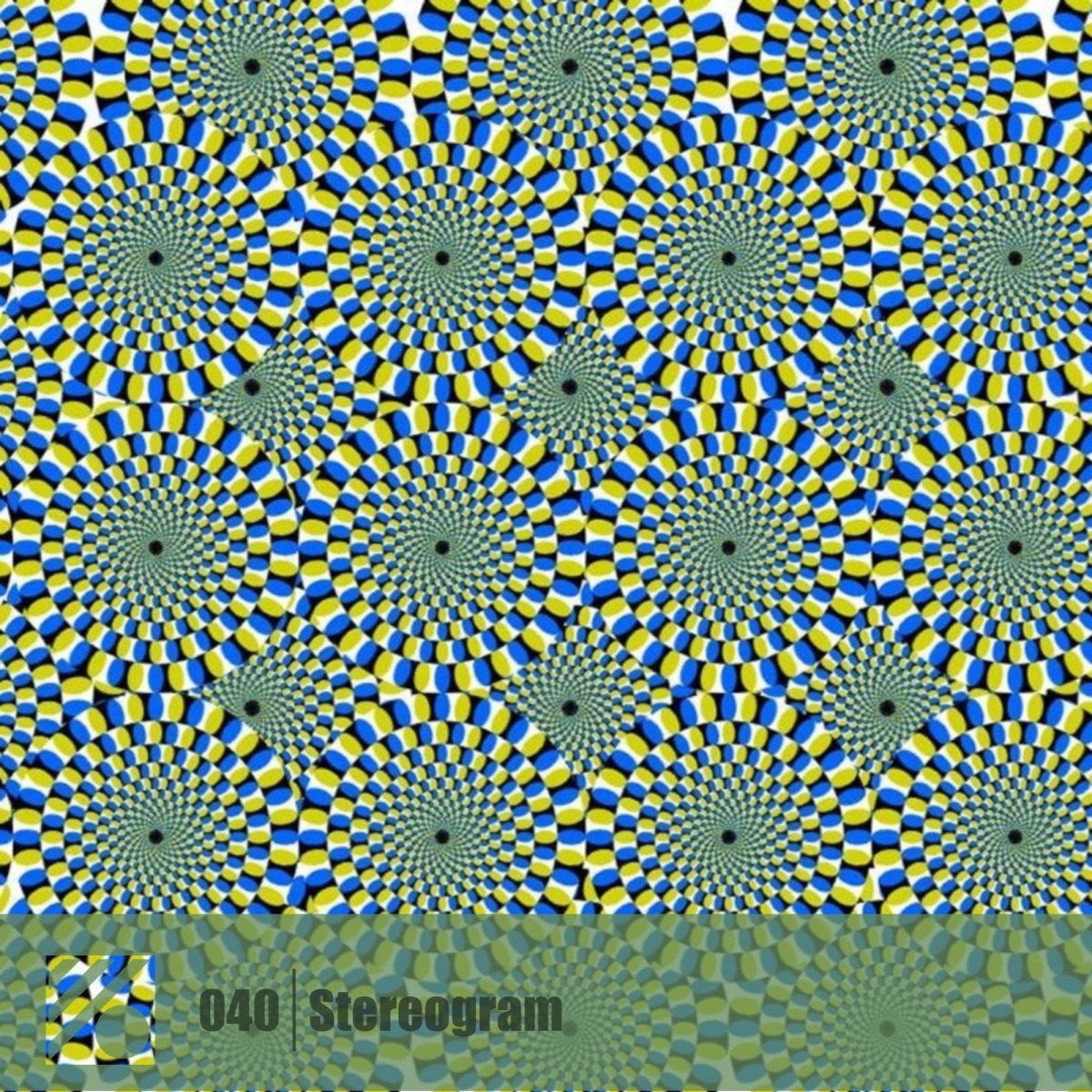 Трехмерные оптические иллюзии