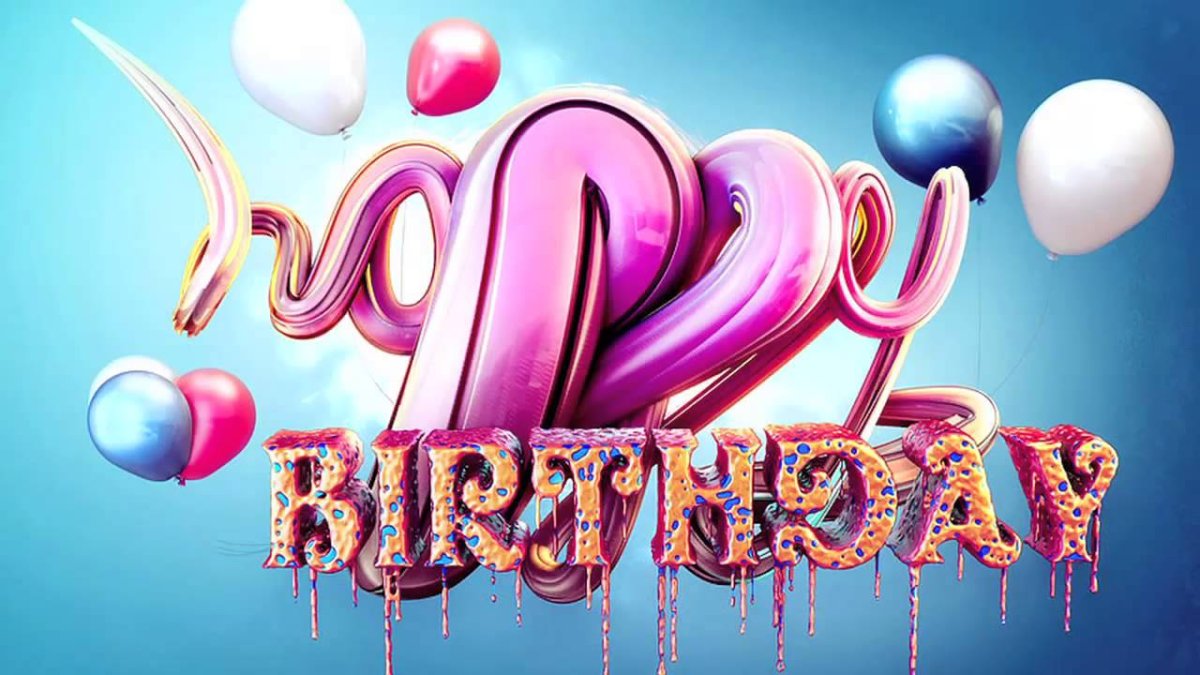 С днём рождения ребёнку мальчику