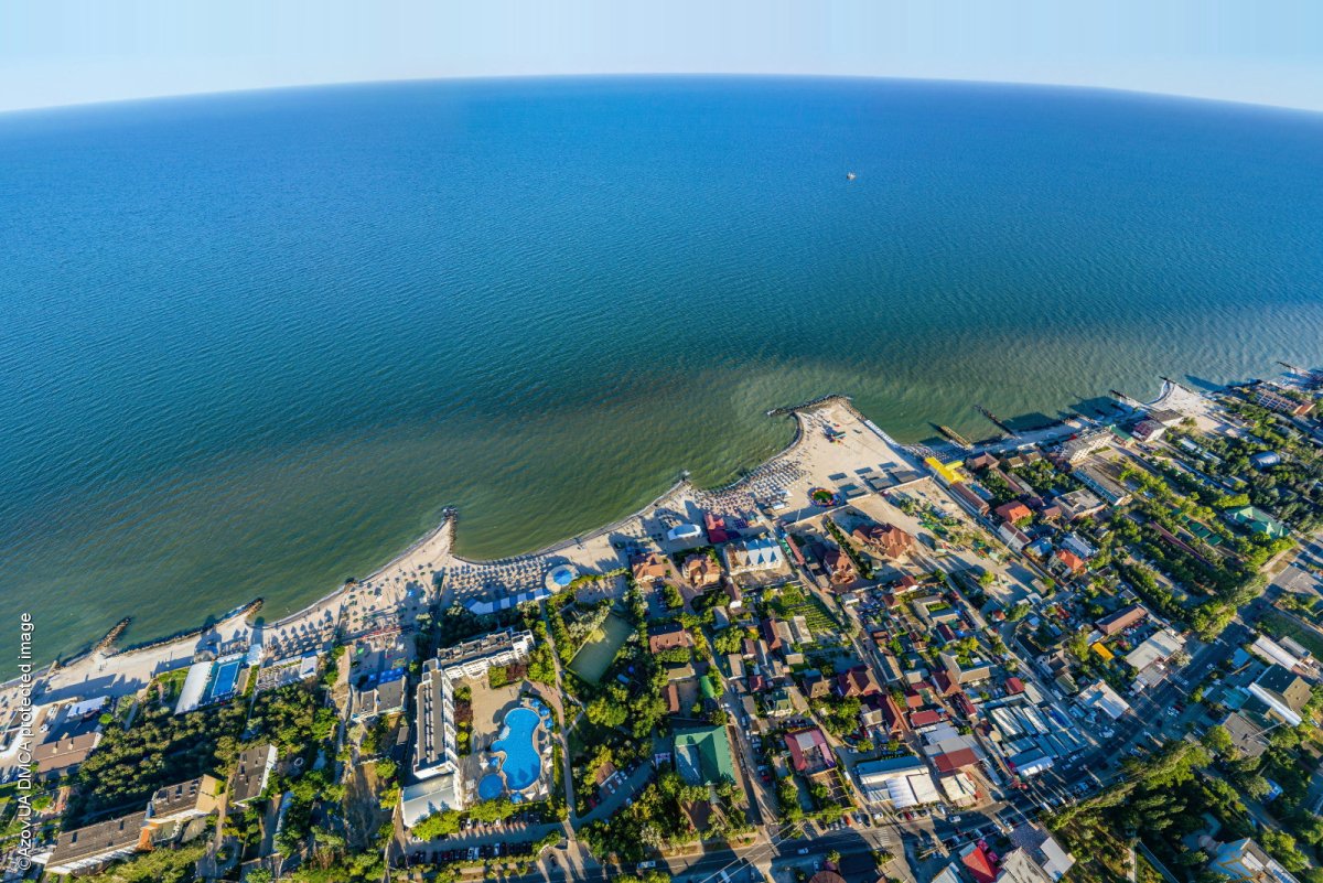 Бердянск набережная и пляж