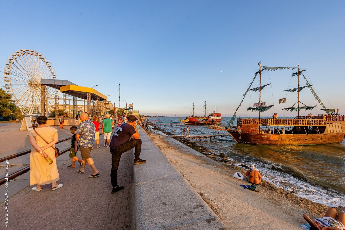 Фото Бердянска 2020