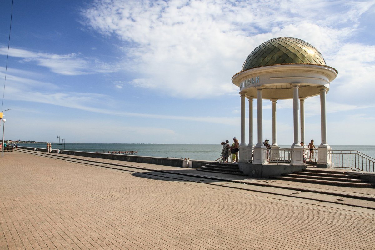 Бердянск лето