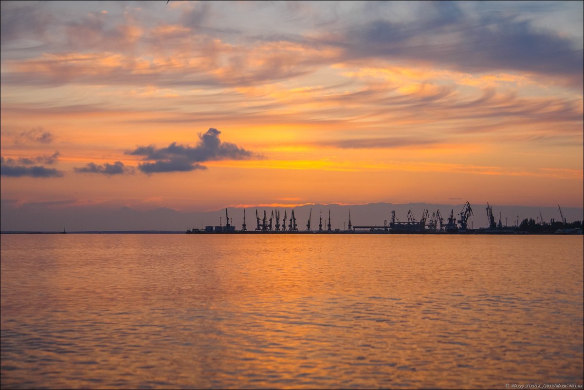 Бердянск отдых