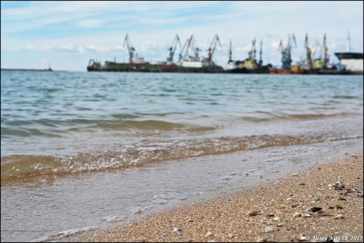 Бердянск Центральная площадь