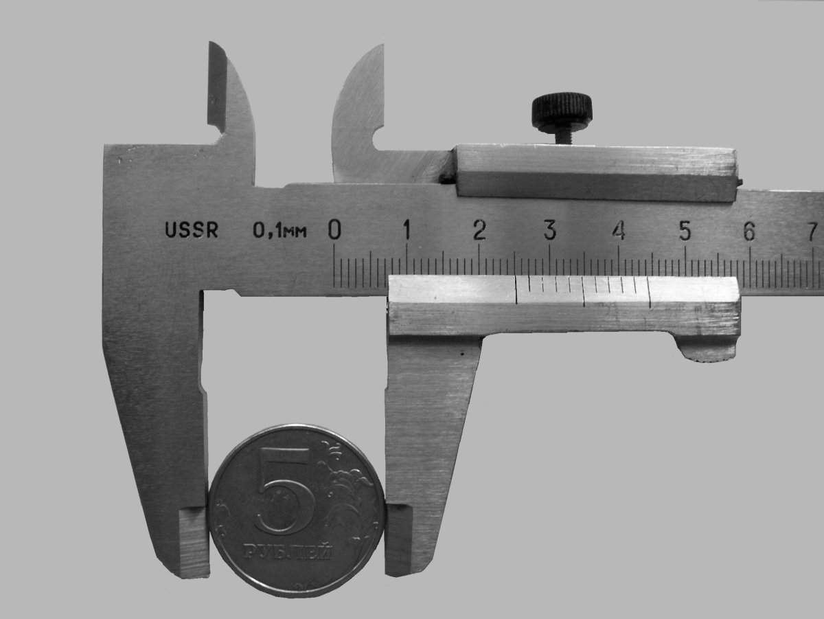 Штангенциркуль Калибр vernier150mm