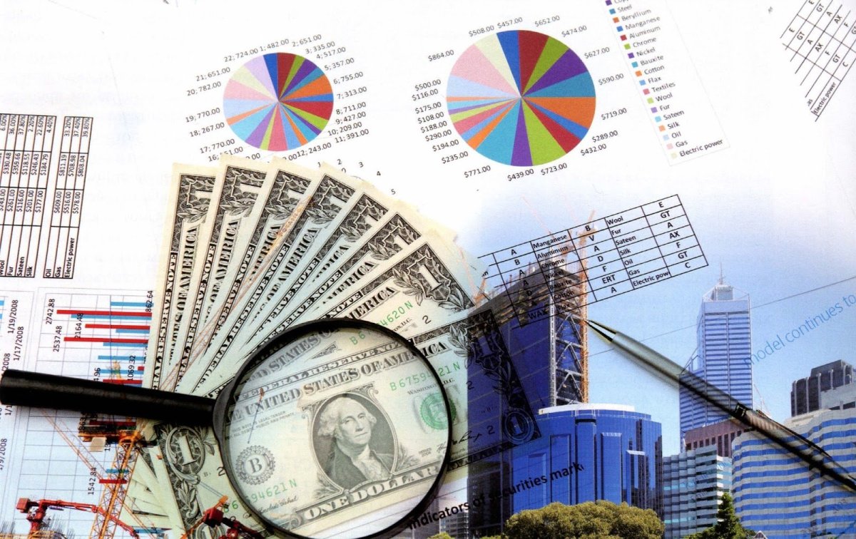 Рынок это в экономике изображение