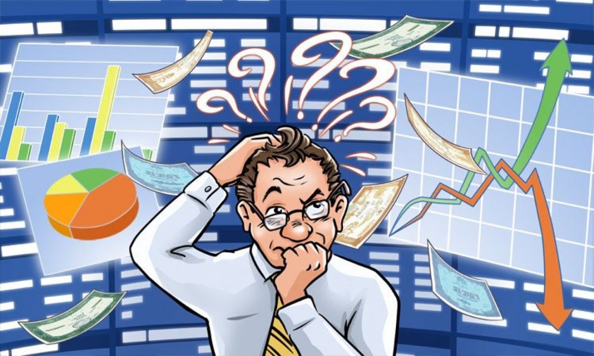 Экономика иллюстрация