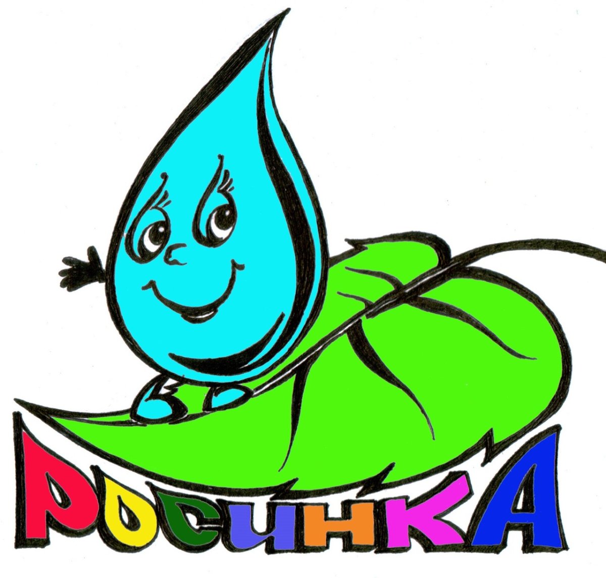 Эмблема отряда Росинки