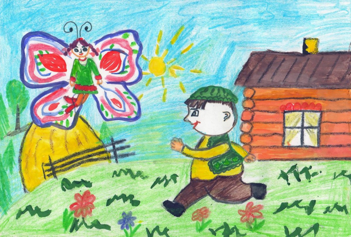 Коза и баран сказка Тукая