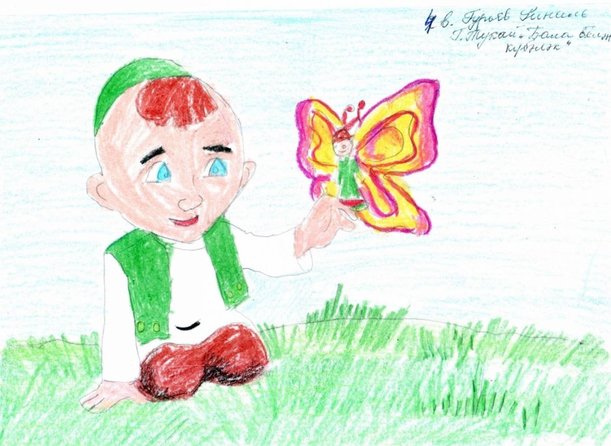 Татарская сказка Су анасы