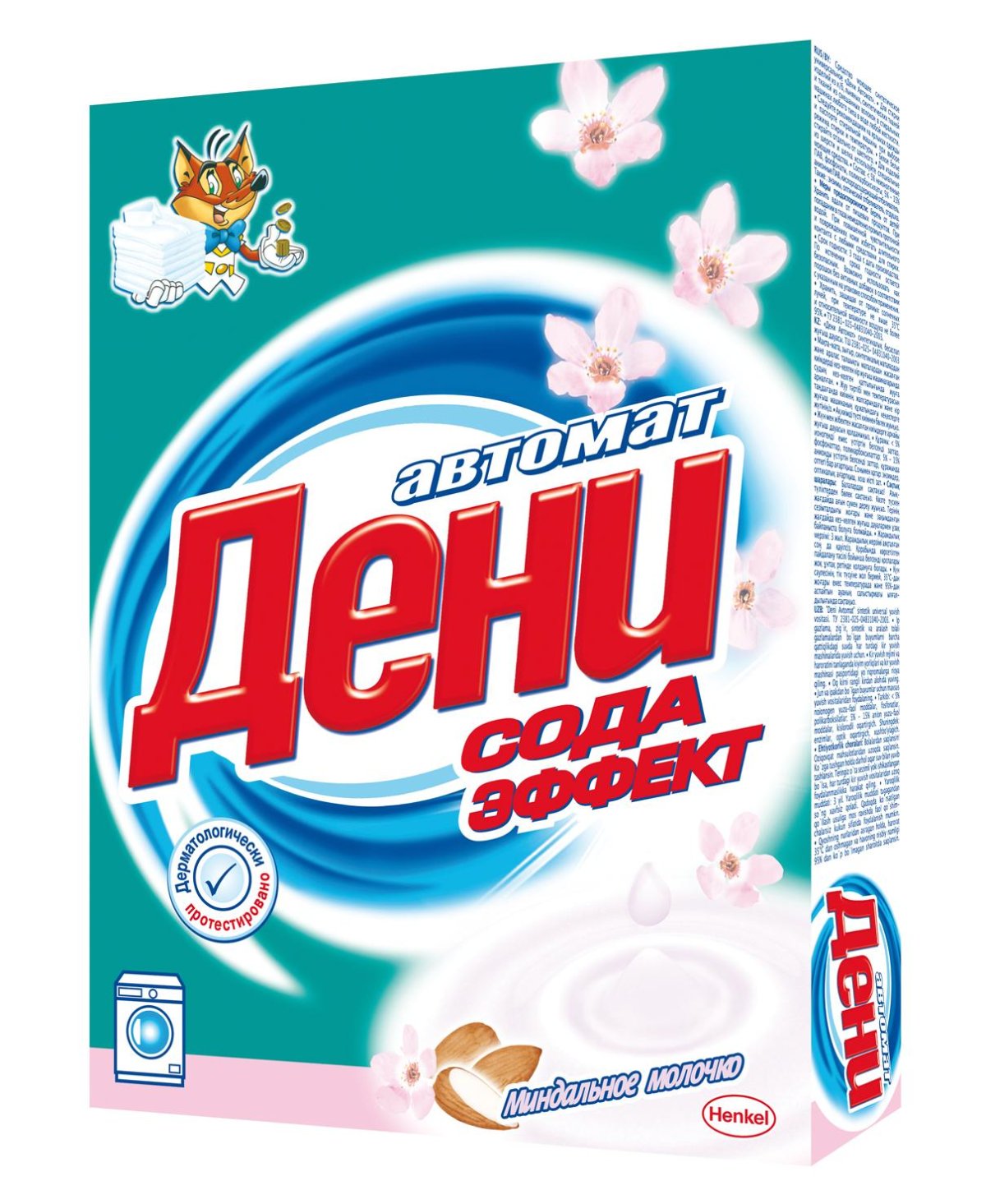 Стиральный порошок Дени