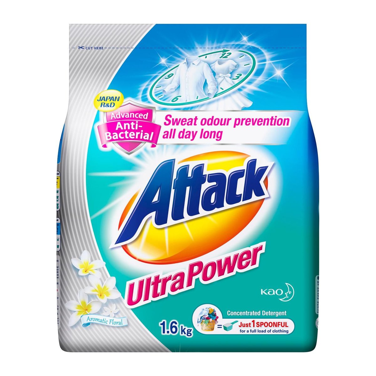 Стиральный порошок good Detergent