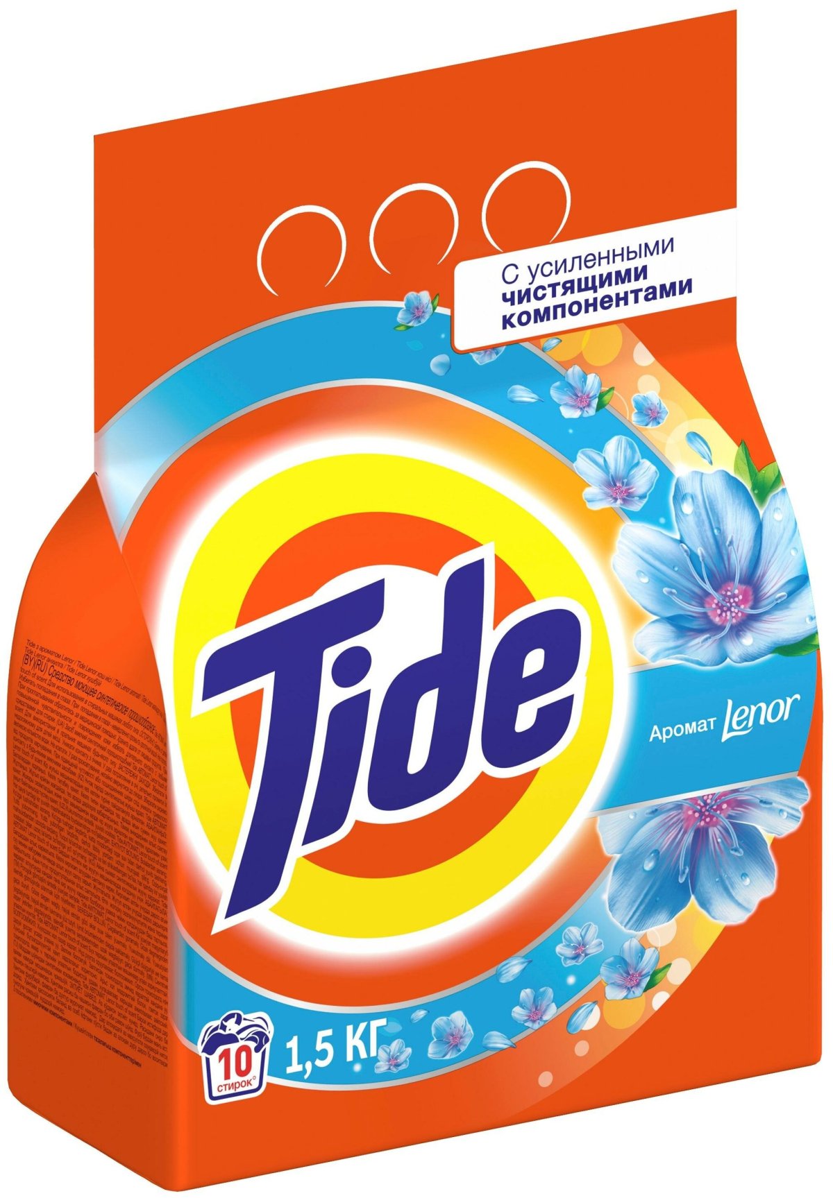 Tide порошок Lenor