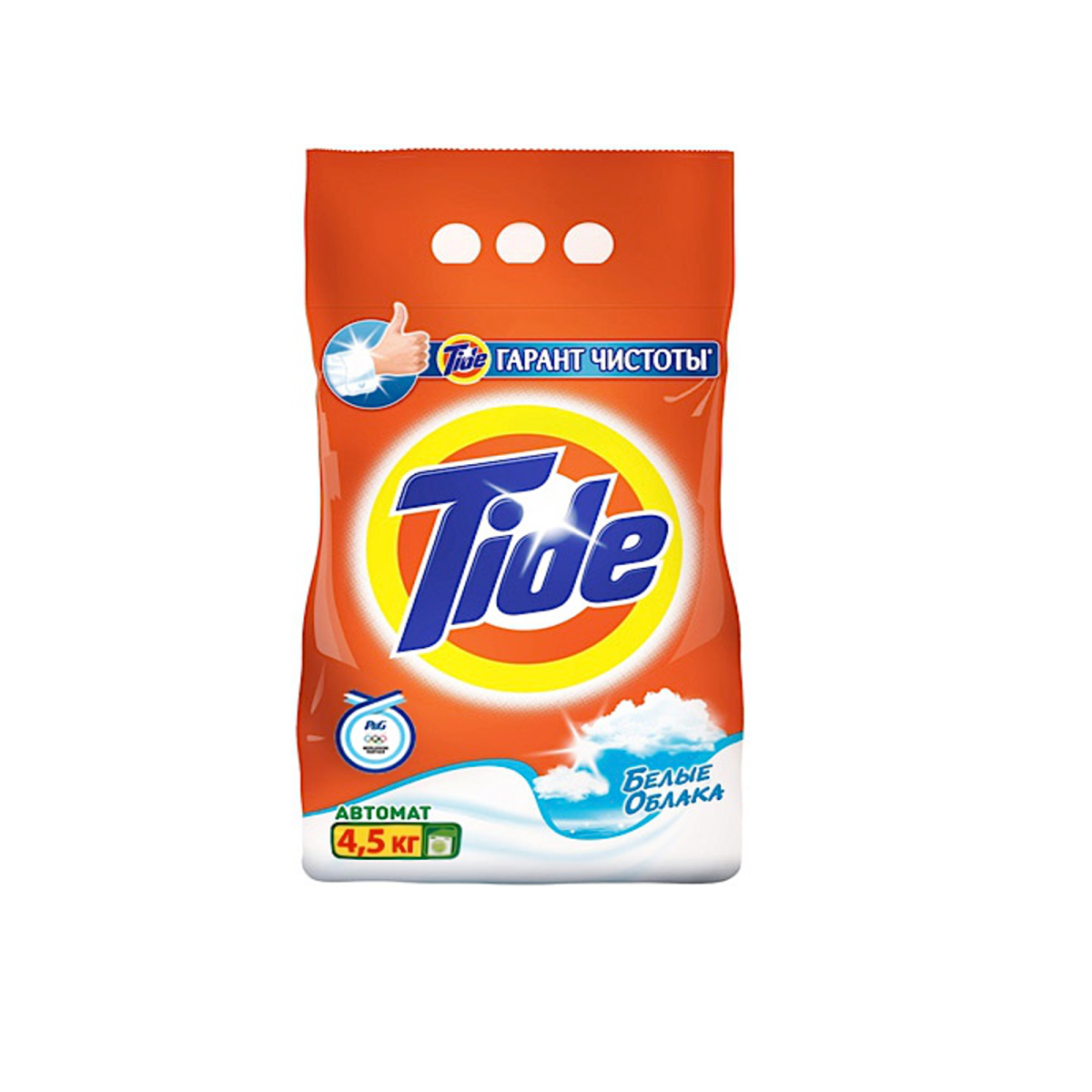 Стиральный порошок на белом фоне