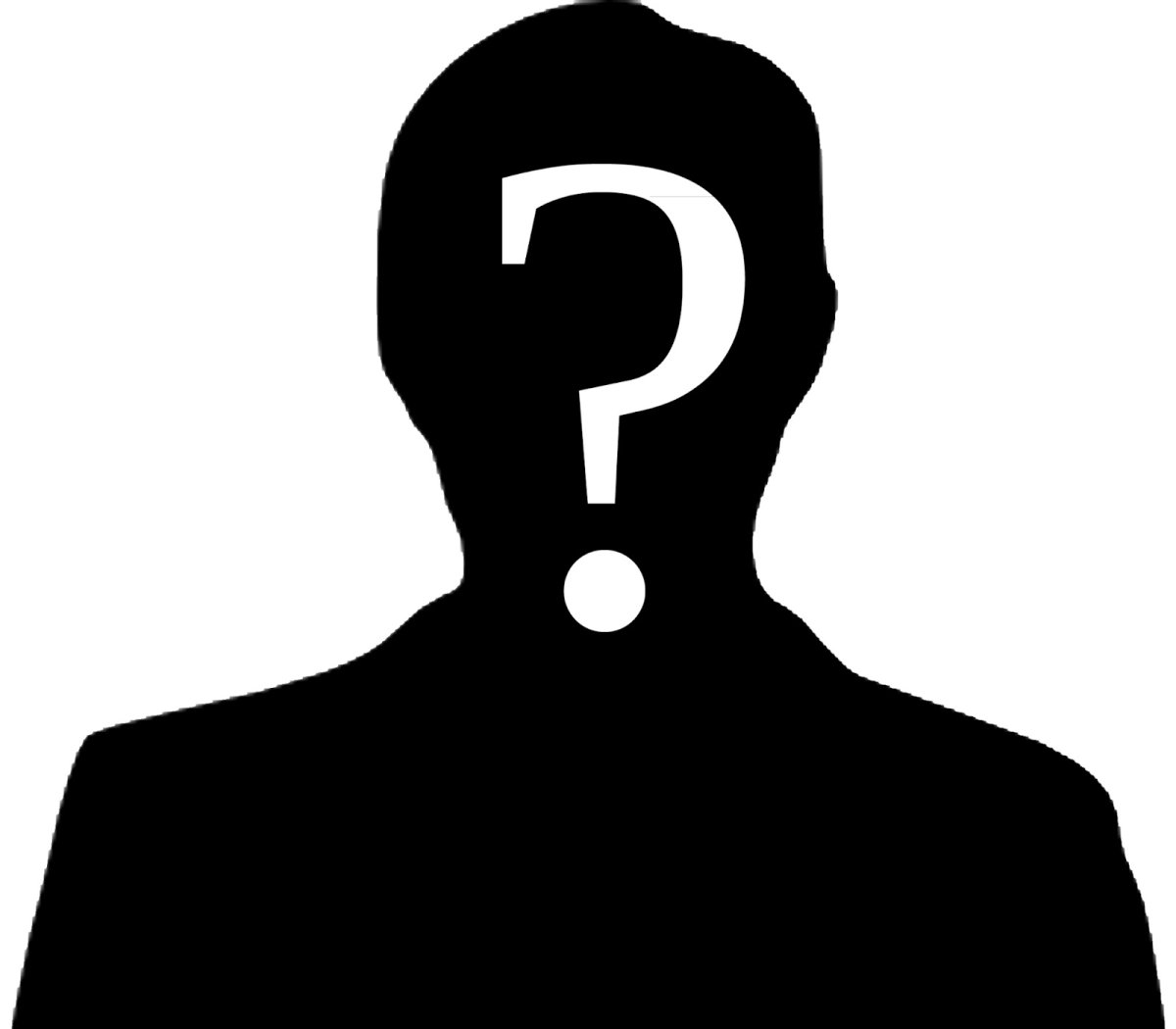 Неизвестный человек