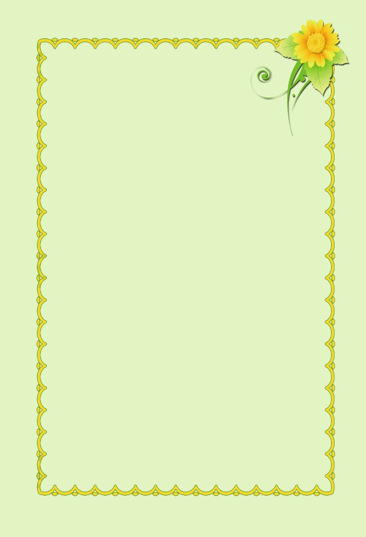 Розовый фон для портфолио