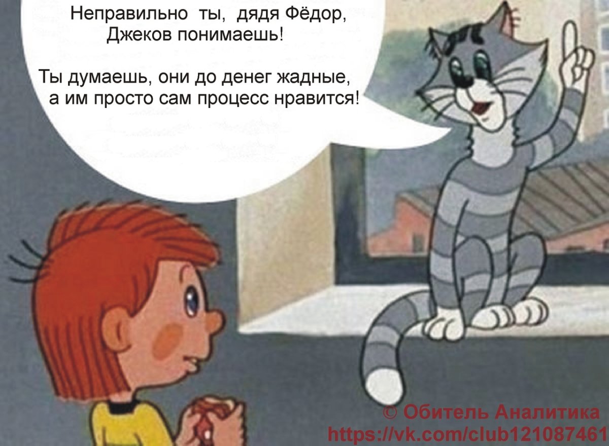 А Я всё чаще замечаю