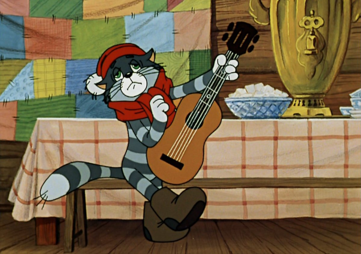 Простоквашино поздравляю шарик ты балбес