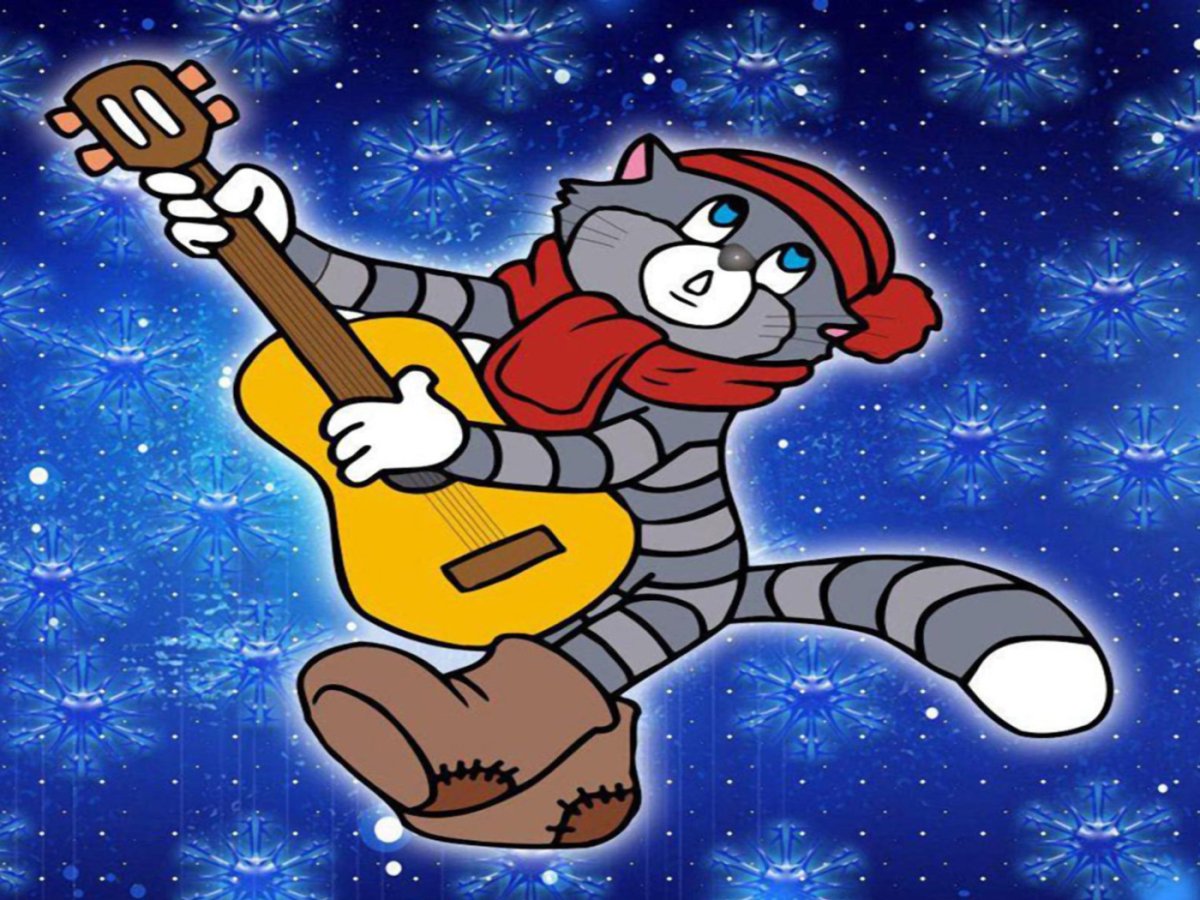 Простоквашино Матроскин