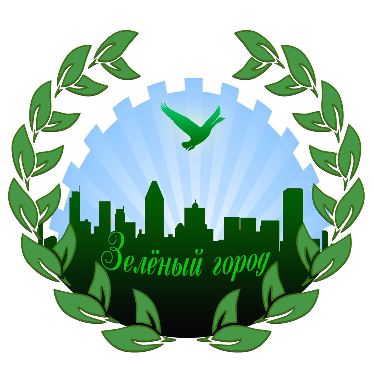 Общественные экологические организации