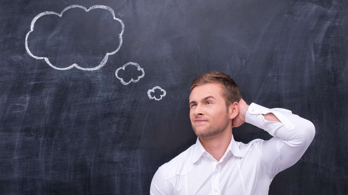 Задумчивая девушка