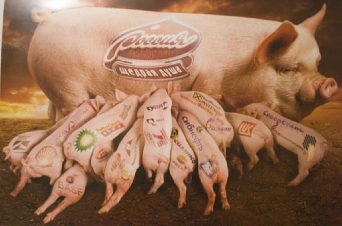 Свиноводство в Азии