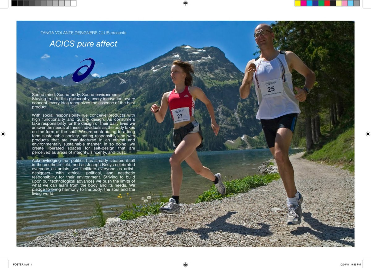 Приколы про бег