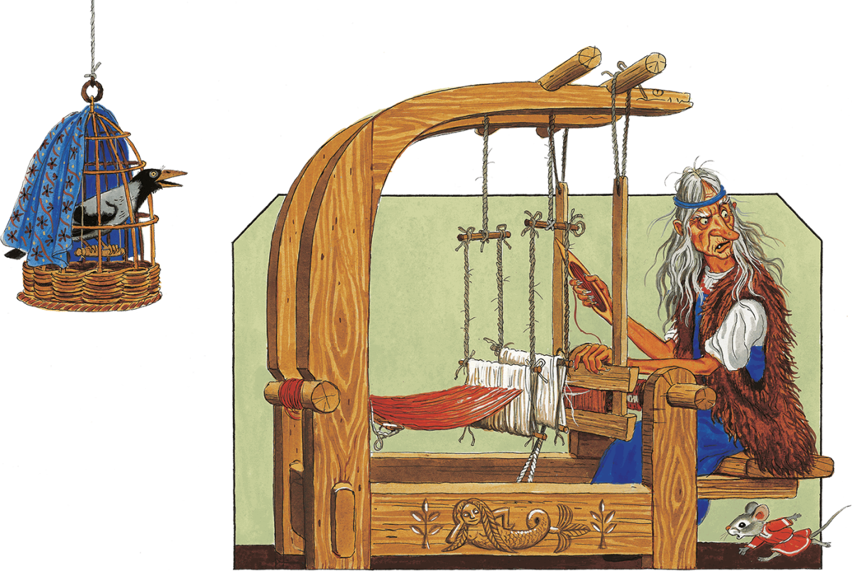 Ткацкий станок 20 век