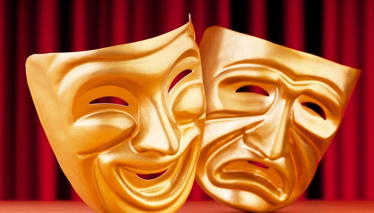 Театральные атрибуты