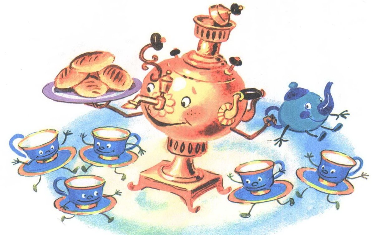 Самовар из Федорино горе