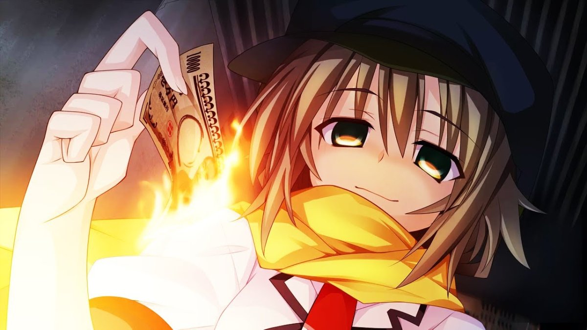 Тян с деньгами