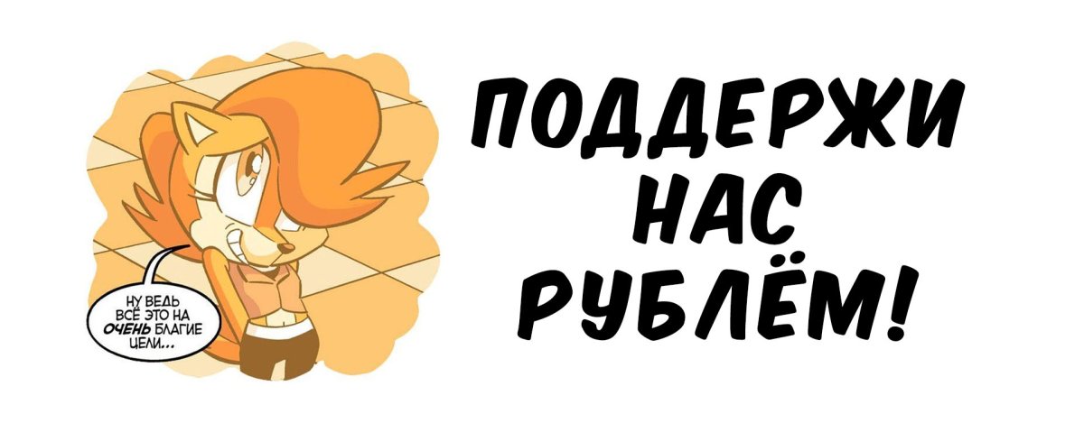 Значки для стрима на твиче