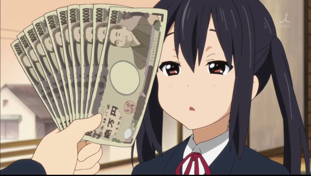 Адзуса с деньгами