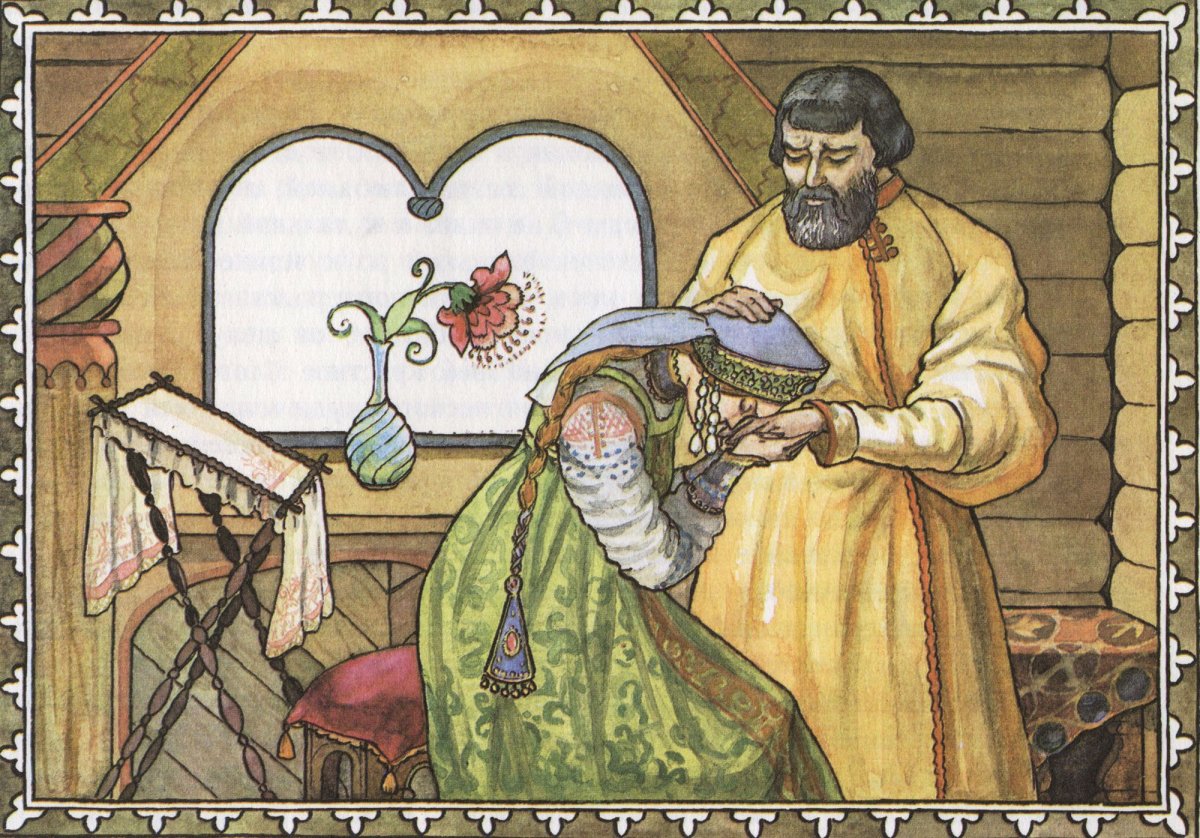 Аксам Аленький цветочек